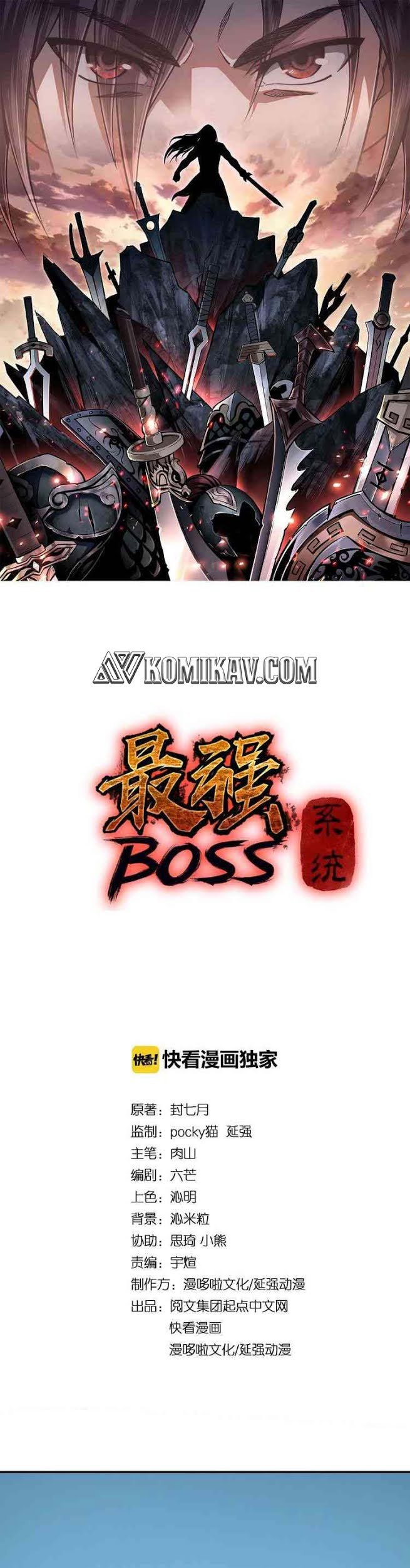 Manhua Greatest Boss System Chapter 07 gambar 2