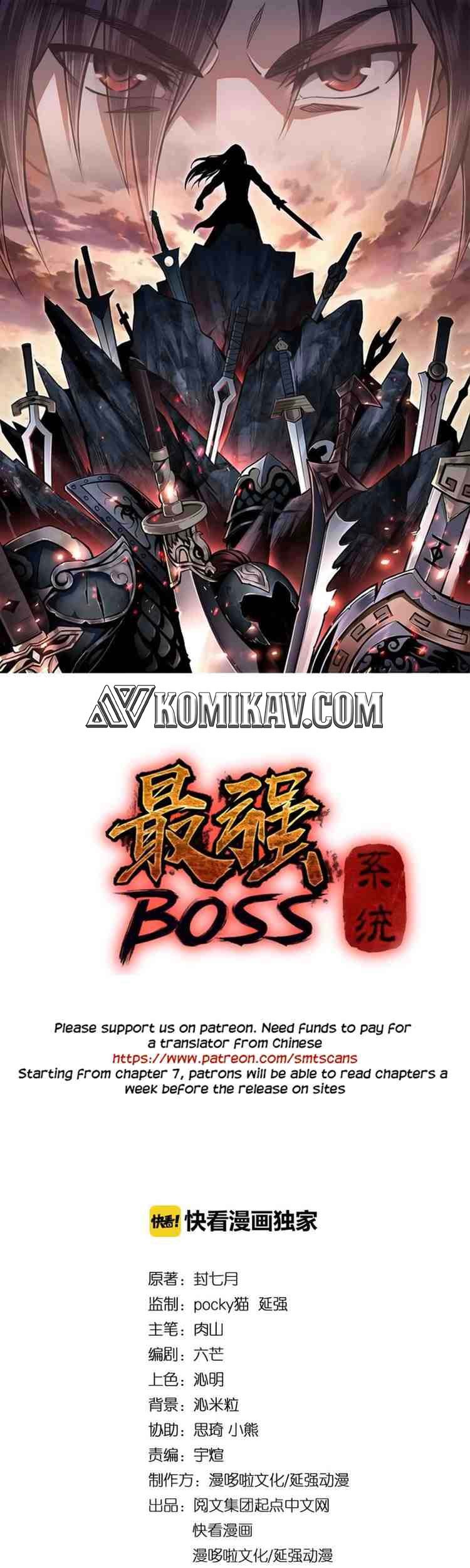 Manhua Greatest Boss System Chapter 06 gambar 2
