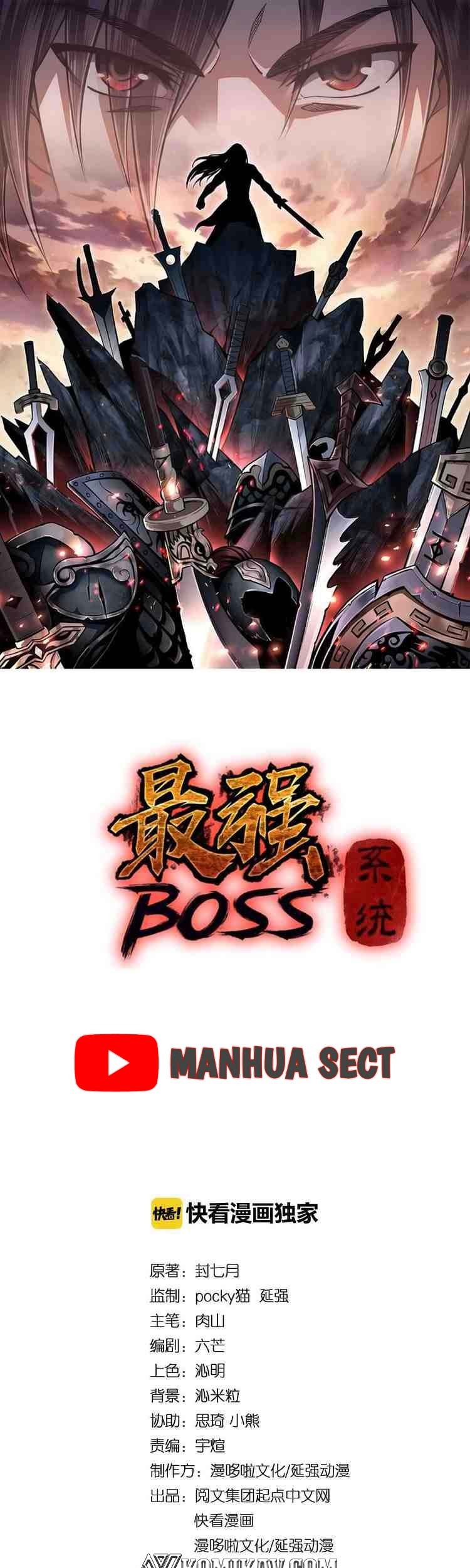 Manhua Greatest Boss System Chapter 05 gambar 2