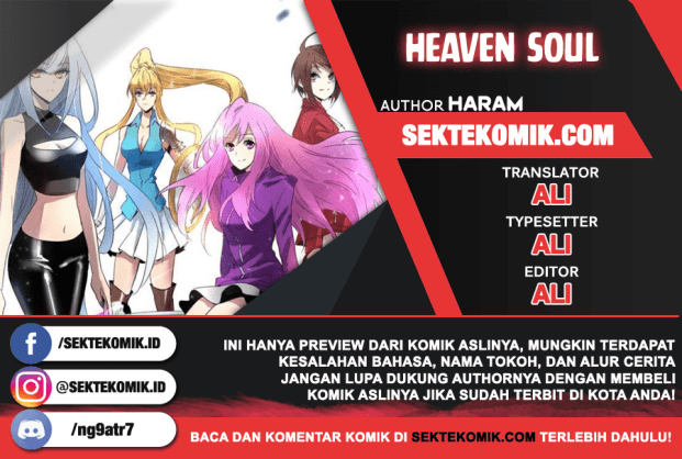 Komik Heaven Soul Chapter 11 gambar 1