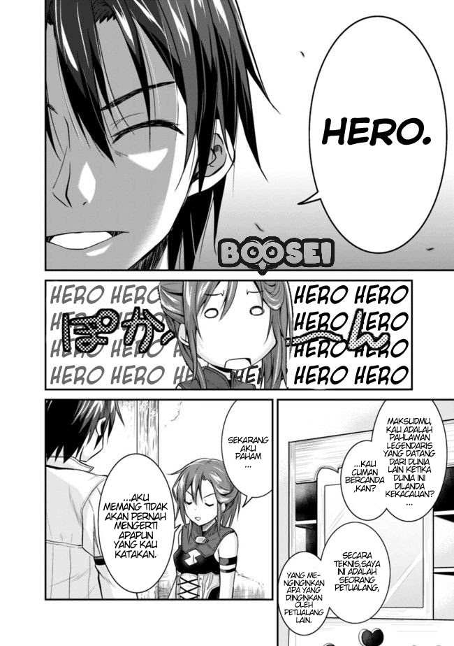 Save & Load no Dekiru Yadoya-san Chapter 03.2 - Halaman 10
