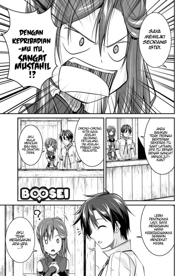 Save & Load no Dekiru Yadoya-san Chapter 03.2 - Halaman 13