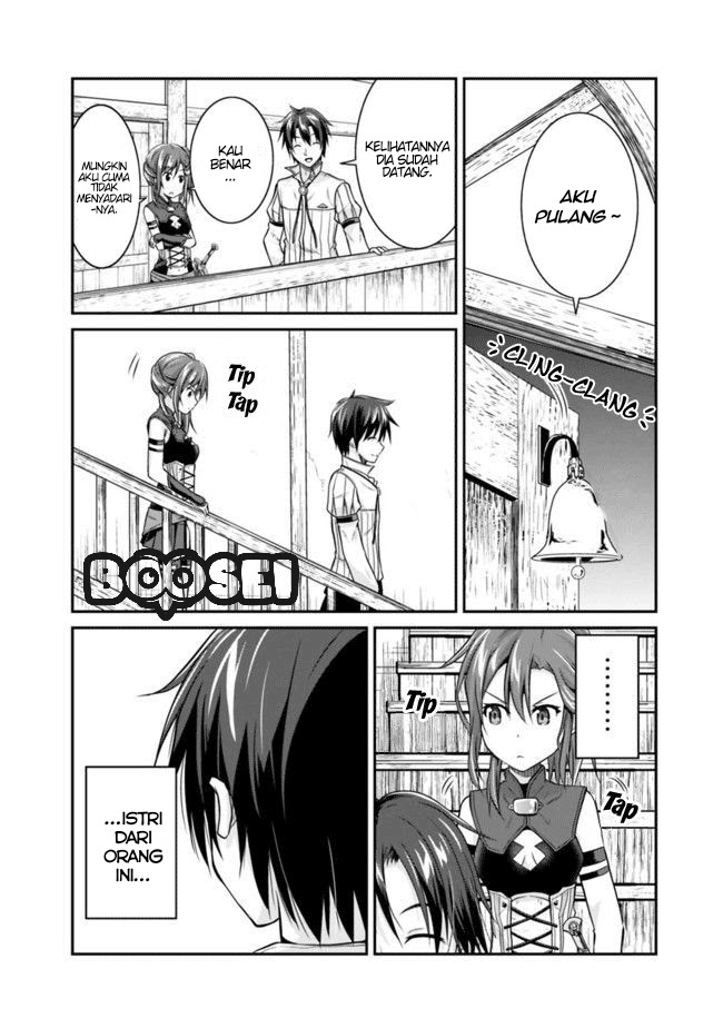 Save & Load no Dekiru Yadoya-san Chapter 03.2 - Halaman 14