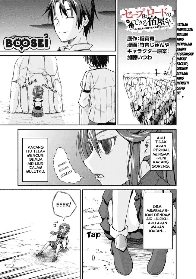 Save & Load no Dekiru Yadoya-san Chapter 03.2 - Halaman 2