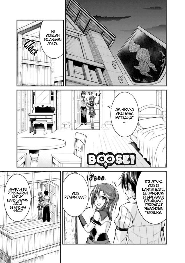 Save & Load no Dekiru Yadoya-san Chapter 03.2 - Halaman 6