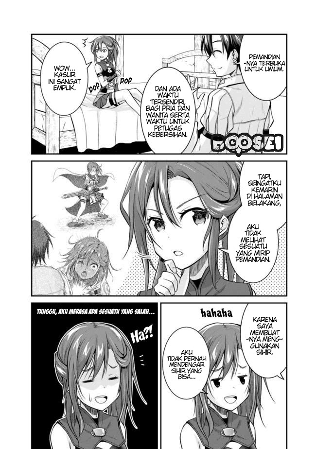 Save & Load no Dekiru Yadoya-san Chapter 03.2 - Halaman 7