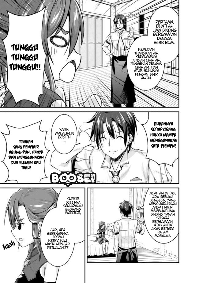 Save & Load no Dekiru Yadoya-san Chapter 03.2 - Halaman 9