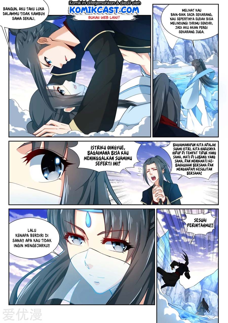 Against the Gods Chapter 152 - Halaman 8