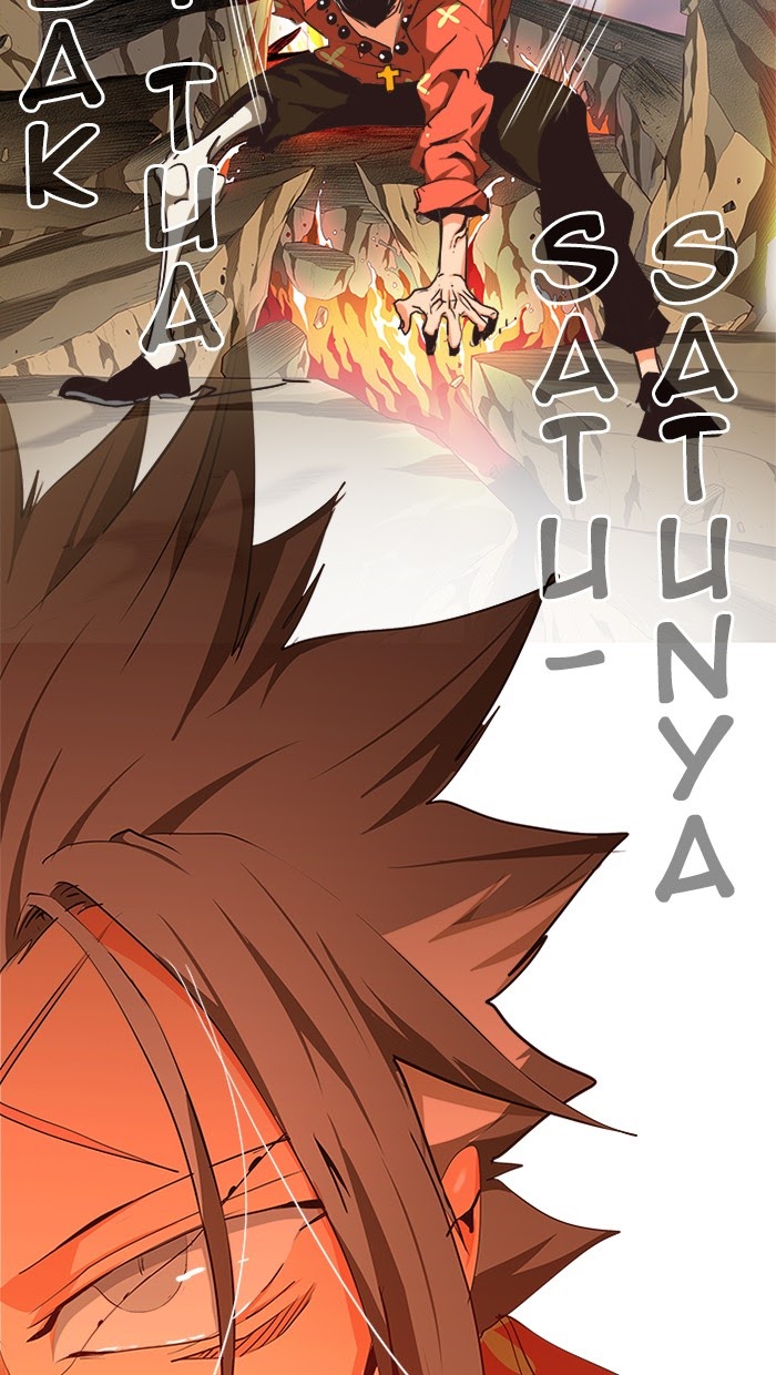 The God of High School Chapter 473 - Halaman 78