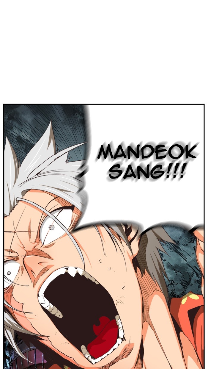The God of High School Chapter 473 - Halaman 83