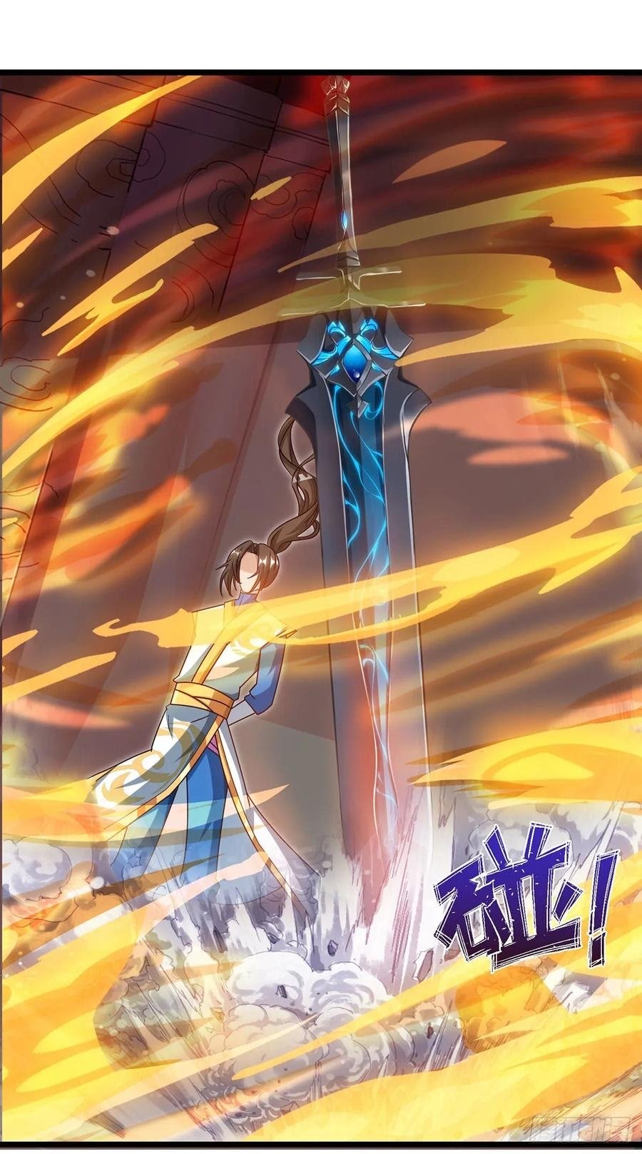 Dominate the Three Realms Chapter 70 - Halaman 10