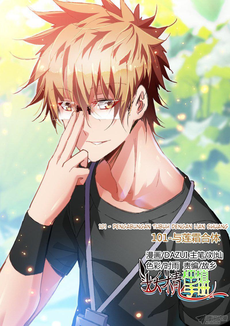 Demon Spirit Seed Manual Chapter 101 - Halaman 2