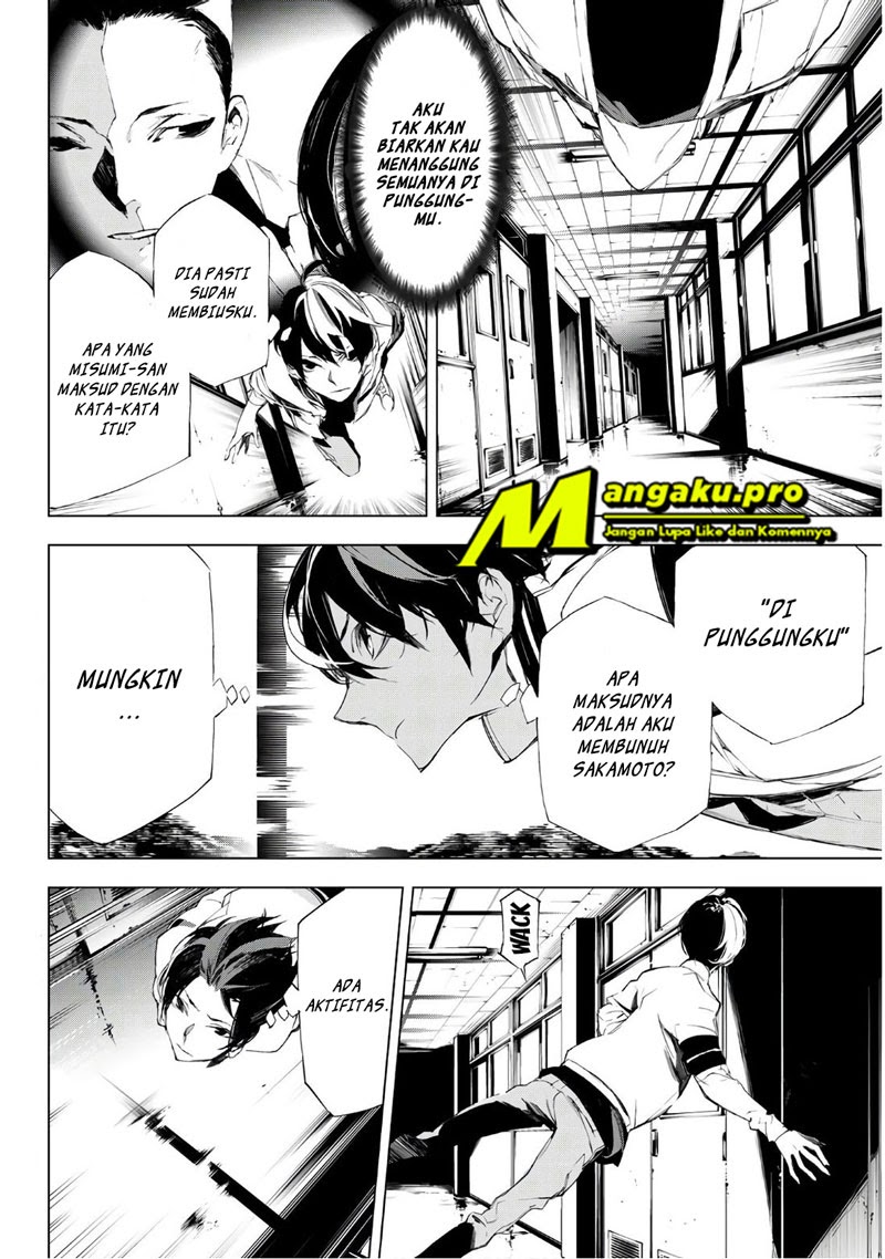 When Night Falls Chapter 19 - Halaman 3