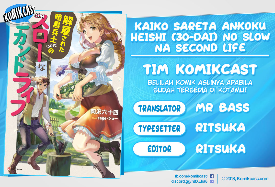 Komik Kaiko sareta Ankoku Heishi (30-dai) no Slow na Second Life Chapter 09.2 gambar 1