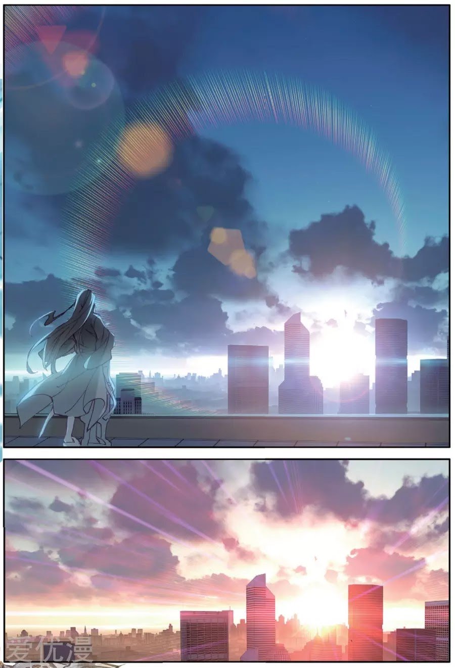 Soul Land 3 Chapter 76 - Halaman 12