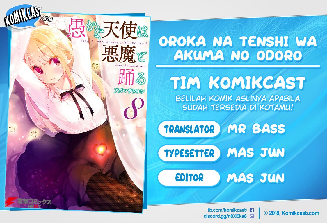 Komik Oroka na Tenshi wa Akuma to Odoru Chapter 43 gambar 1