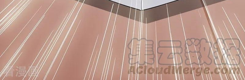 Genius Mad Man Chapter 12 - Halaman 3