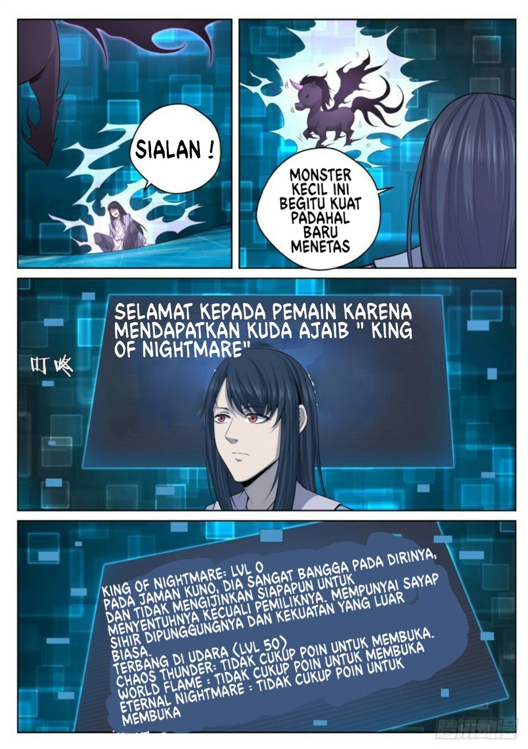 Extreme Mad Emperor System Chapter 20 - Halaman 12