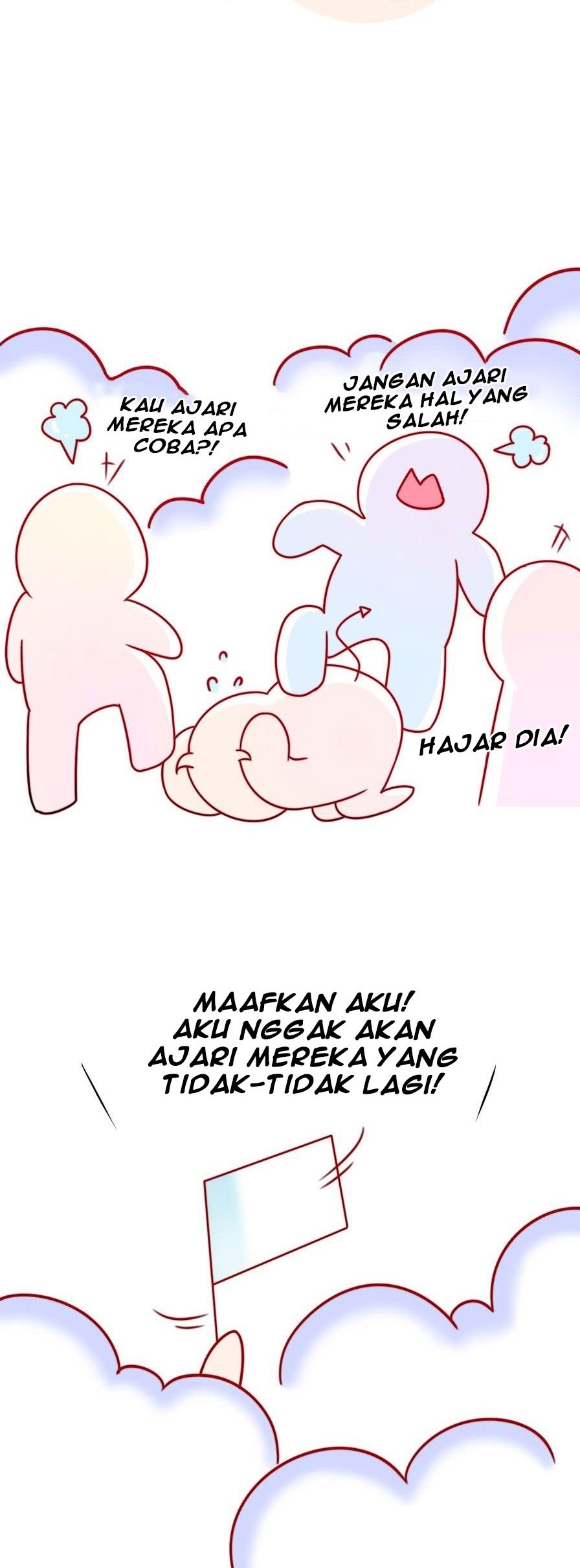 Meng Shi Zai Shang Chapter 78 - Halaman 23