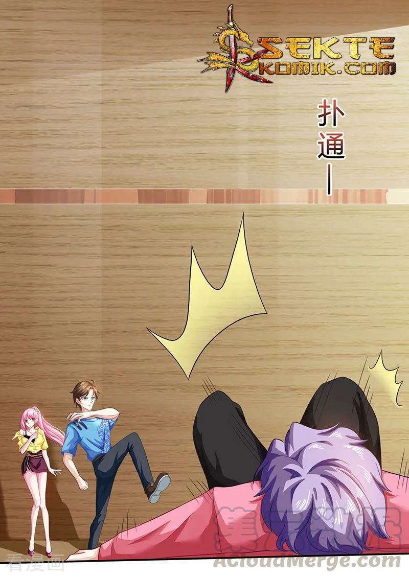 Genius Mad Man Chapter 13 - Halaman 23