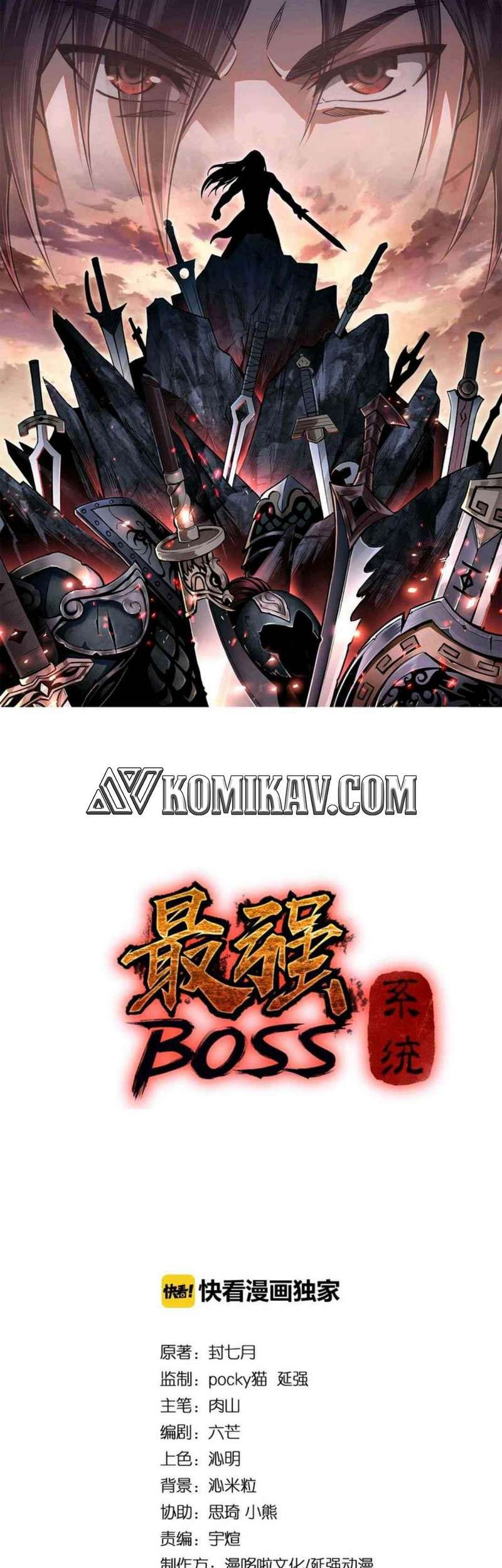 Manhua Greatest Boss System Chapter 8 gambar 2