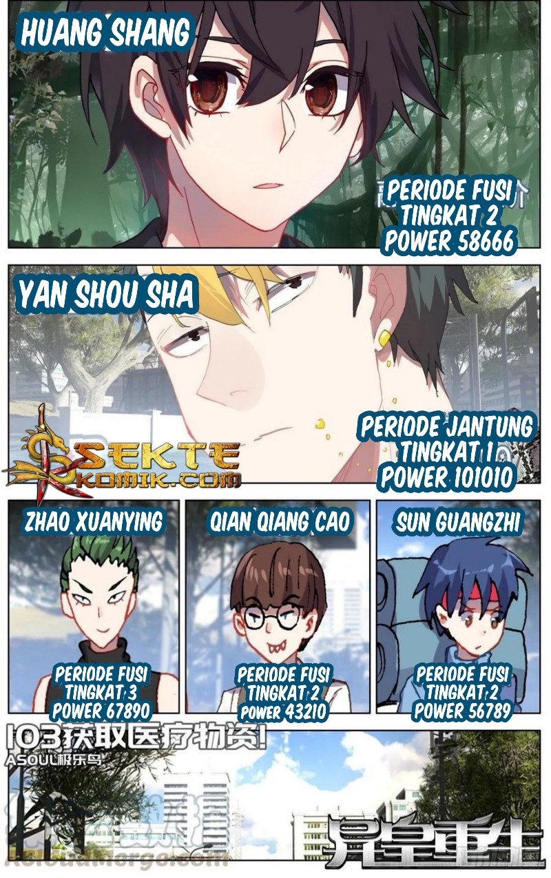 Manhua Different Kings Chapter 103 gambar 2