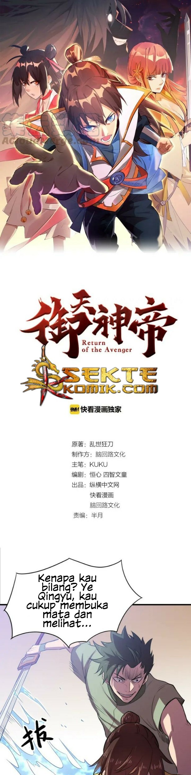 Manhua Return of The Avenger Chapter 30 gambar 2