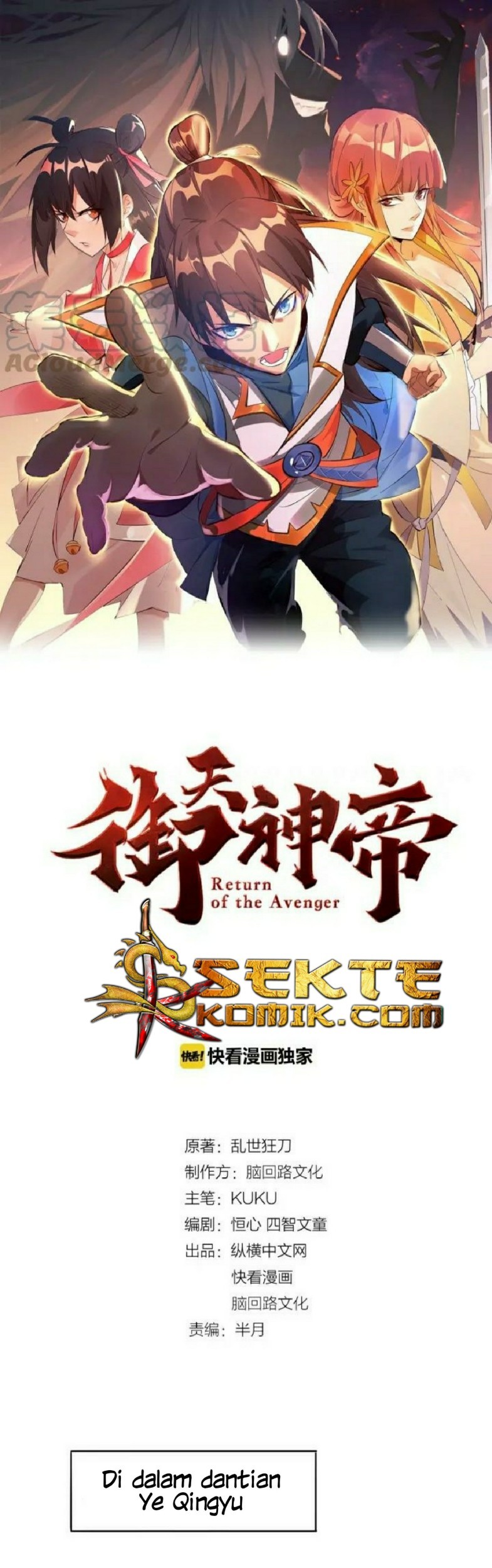 Manhua Return of The Avenger Chapter 22 gambar 2