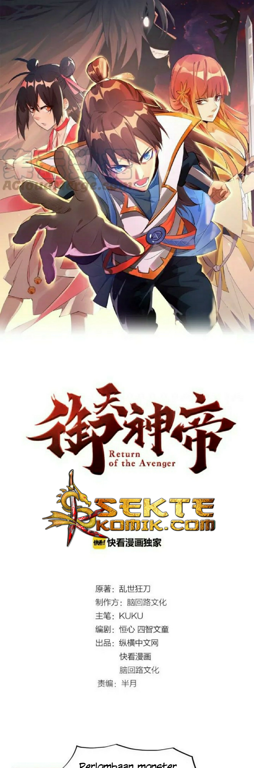 Manhua Return of The Avenger Chapter 21 gambar 2