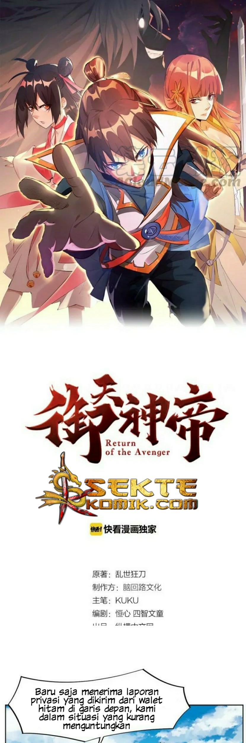 Manhua Return of The Avenger Chapter 19 gambar 2