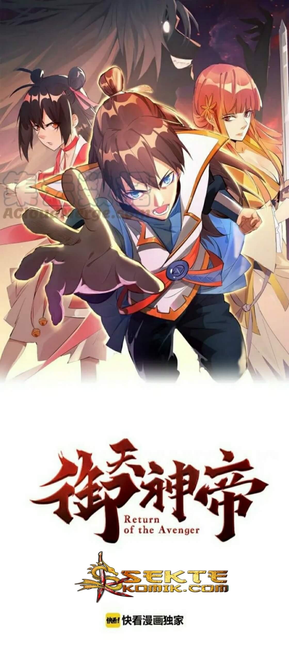 Manhua Return of The Avenger Chapter 18 gambar 2