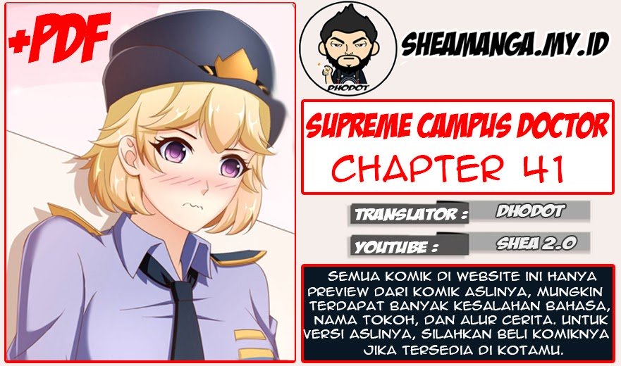 Komik Super School Doctor Chapter 41 gambar 1