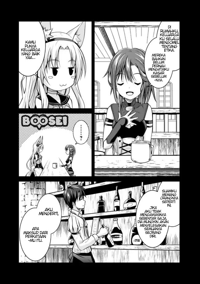 Save & Load no Dekiru Yadoya-san Chapter 4.1 - Halaman 11