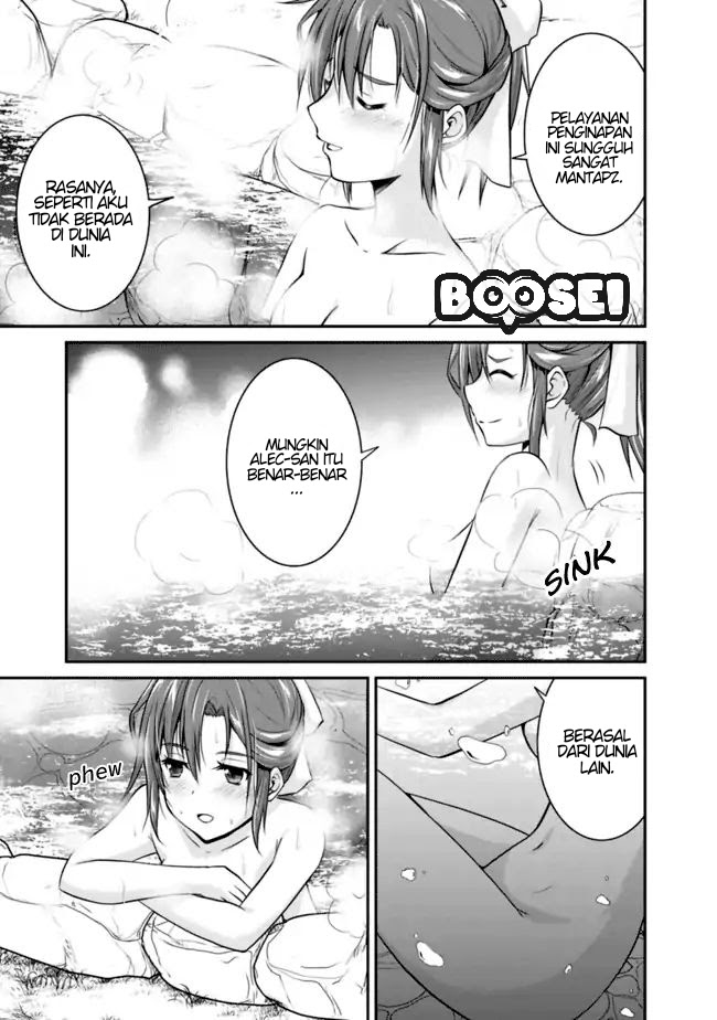 Save & Load no Dekiru Yadoya-san Chapter 4.1 - Halaman 4