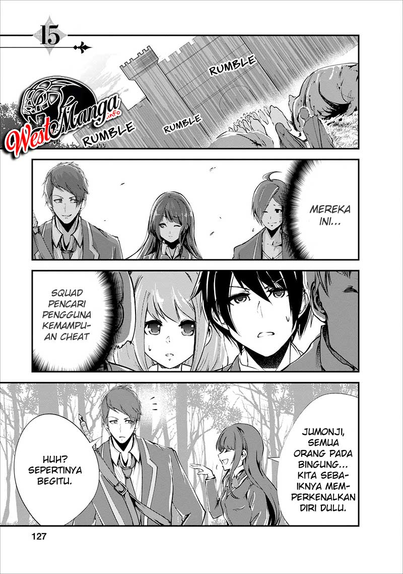 Manga Monster no Goshujin-sama Chapter 15 gambar 2