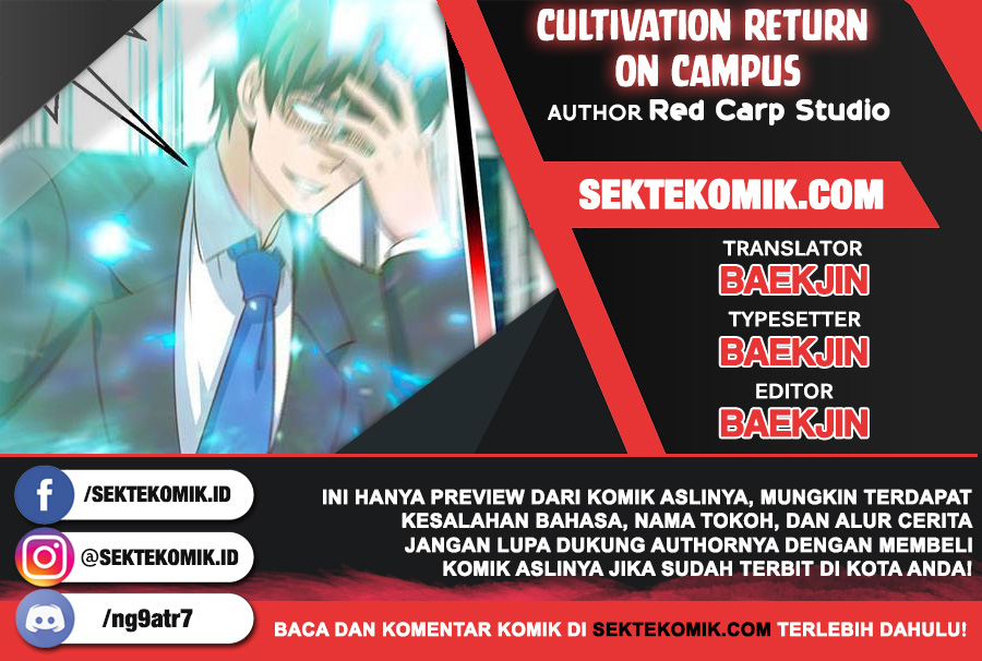 Komik Cultivation Return on Campus Chapter 137 gambar 1