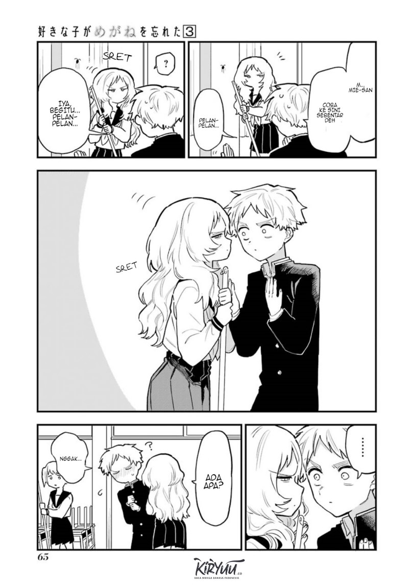 Sukinako ga Megane wo Wasureta Chapter 33 - Halaman 4