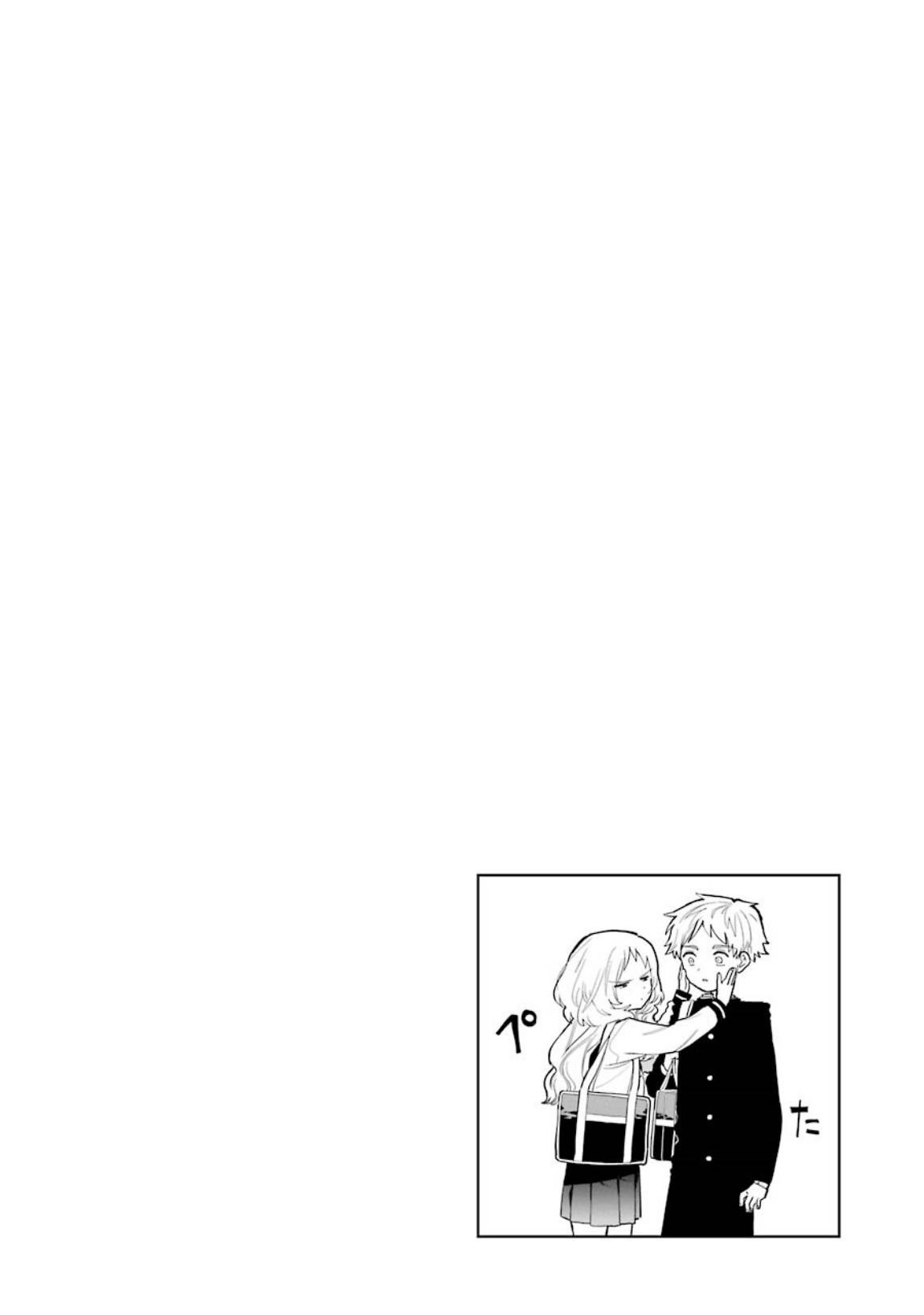 Sukinako ga Megane wo Wasureta Chapter 33 - Halaman 7