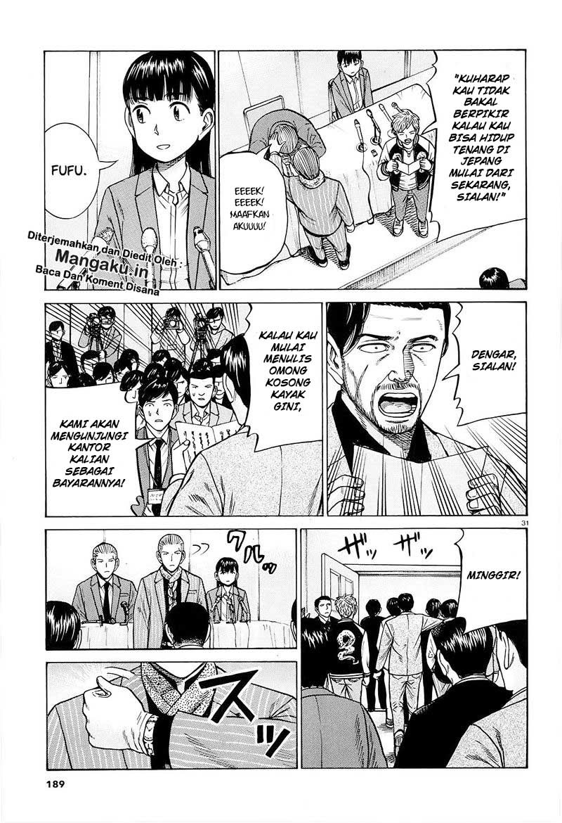 Hinamatsuri Chapter 94.2 - Halaman 11