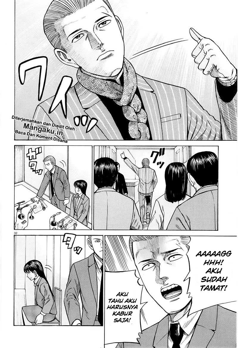 Hinamatsuri Chapter 94.2 - Halaman 12
