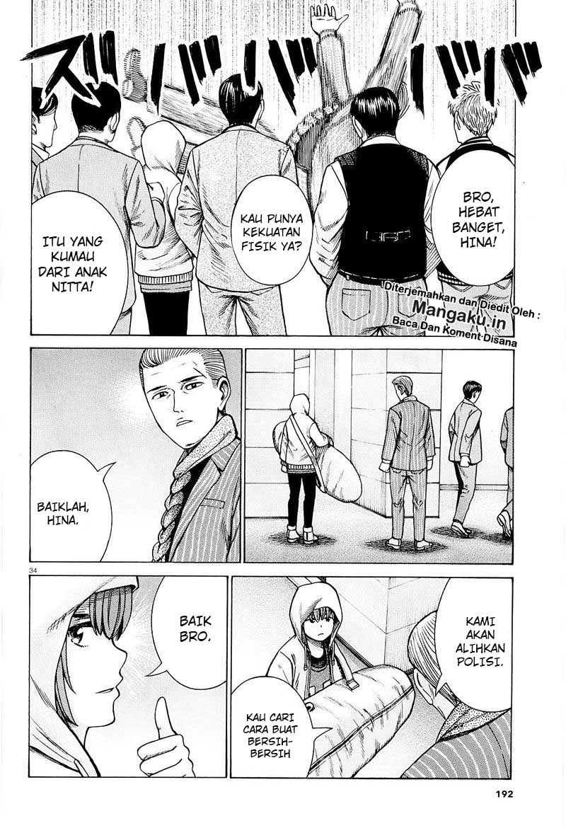 Hinamatsuri Chapter 94.2 - Halaman 14