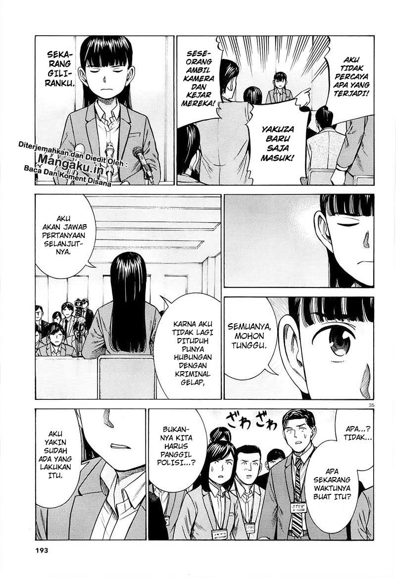 Hinamatsuri Chapter 94.2 - Halaman 15