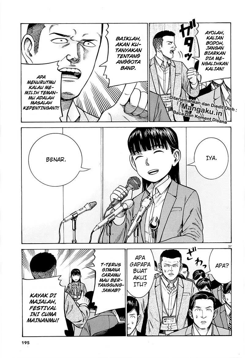 Hinamatsuri Chapter 94.2 - Halaman 17