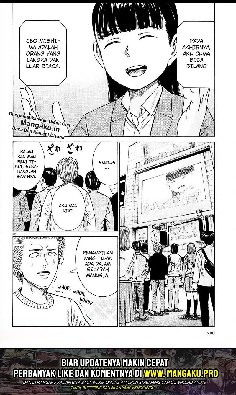 Hinamatsuri Chapter 94.2 - Halaman 22