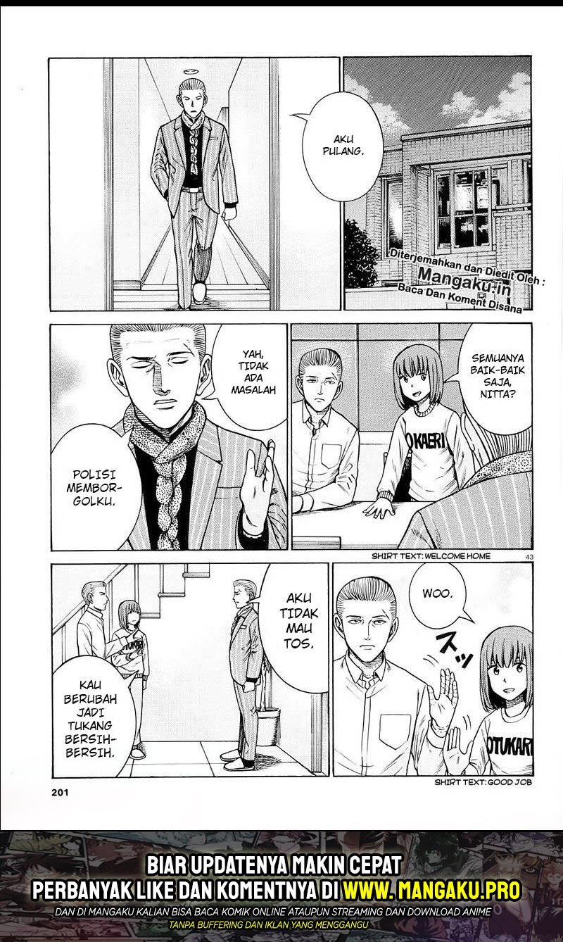 Hinamatsuri Chapter 94.2 - Halaman 23
