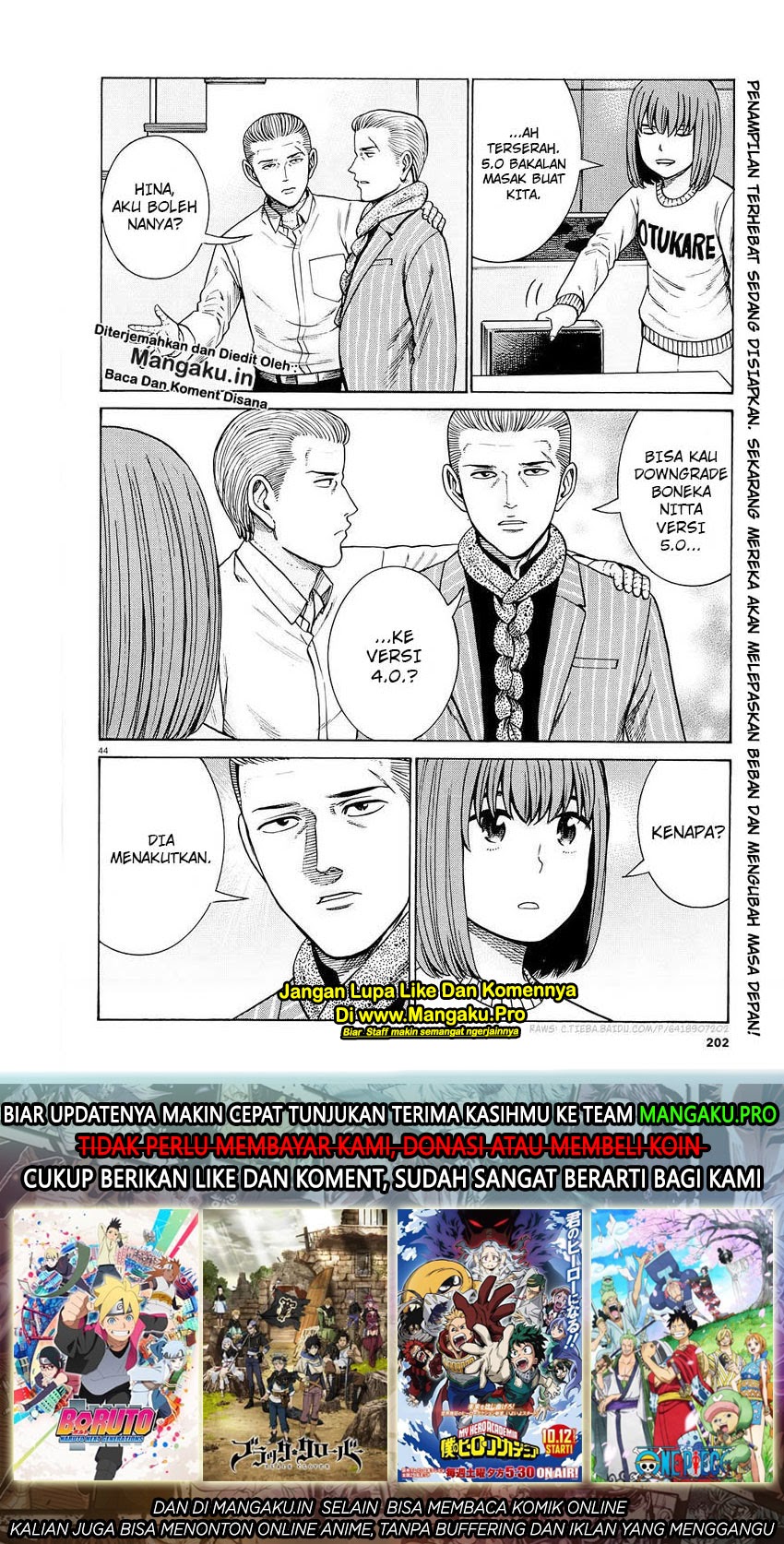 Hinamatsuri Chapter 94.2 - Halaman 24
