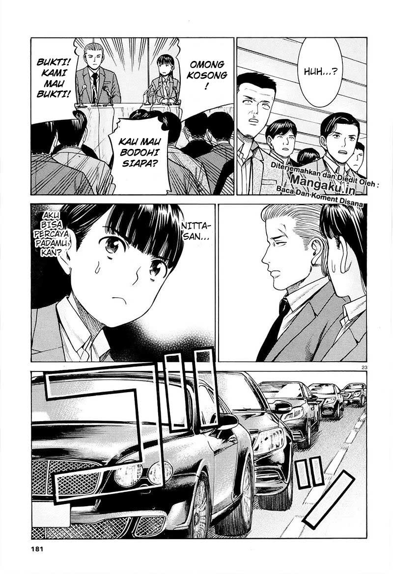 Hinamatsuri Chapter 94.2 - Halaman 3