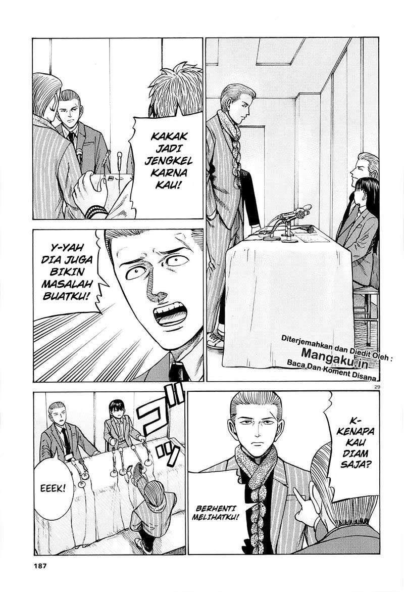 Hinamatsuri Chapter 94.2 - Halaman 9