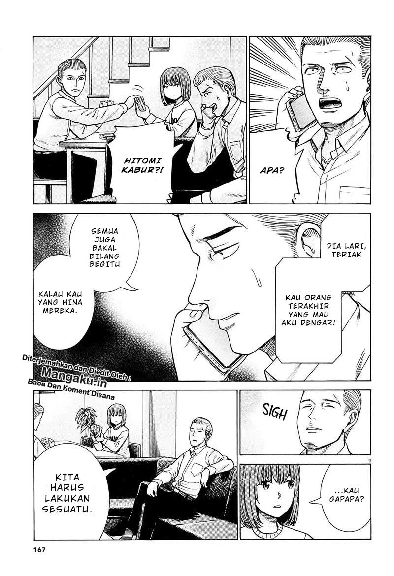Hinamatsuri Chapter 94.1 - Halaman 10