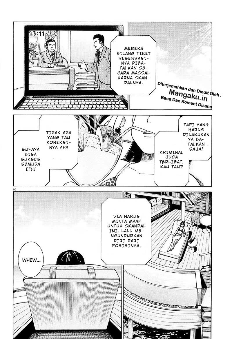 Hinamatsuri Chapter 94.1 - Halaman 11